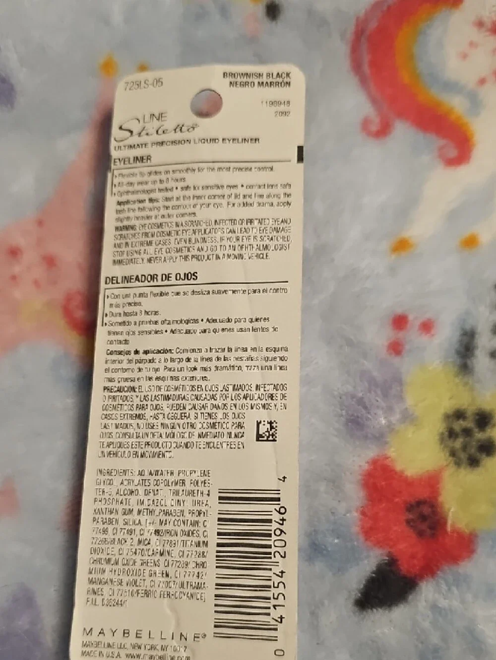 Maybelline precision liquid
